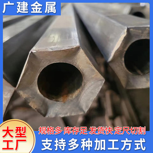 45#���͹܏S�� �������ǰ�A����䓹� ��܈��ΰ���D�͟o�p䓹�