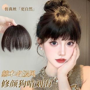���Є�����ϵ��Ȼ�o�ۼل���Ƭ����Ԫü�϶̄����ٰlƬ�ٰlŮ��l