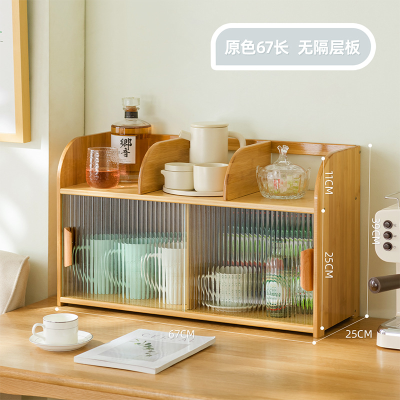 창홍 [오리지널 컬러] 67 롱 (상단 분리) ₱