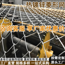 热镀锌矿用勾花网安全防护煤矿支护网镀锌钢丝网边坡铁丝防护网