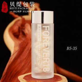 贝缇亚克力瓶通用各类液体粉剂石斛海参胶囊包装瓶 35ml保健品瓶