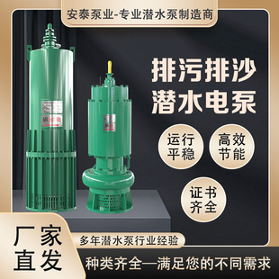 BQS�V�ø�����������ɳ늱� �ߓP�̷������۱þ�������ˮ��ˮ��