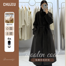 羊毛大衣女2025秋冬新款时尚气质宽松百搭呢子大衣外套女大翻领