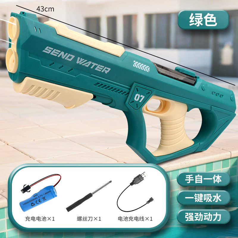 Festival de salpicaduras de agua al aire libre pistola de agua bombeadora de alta presión de gran tamaño pistola de agua de largo alcance extraída de gran capacidad juguete al por mayor