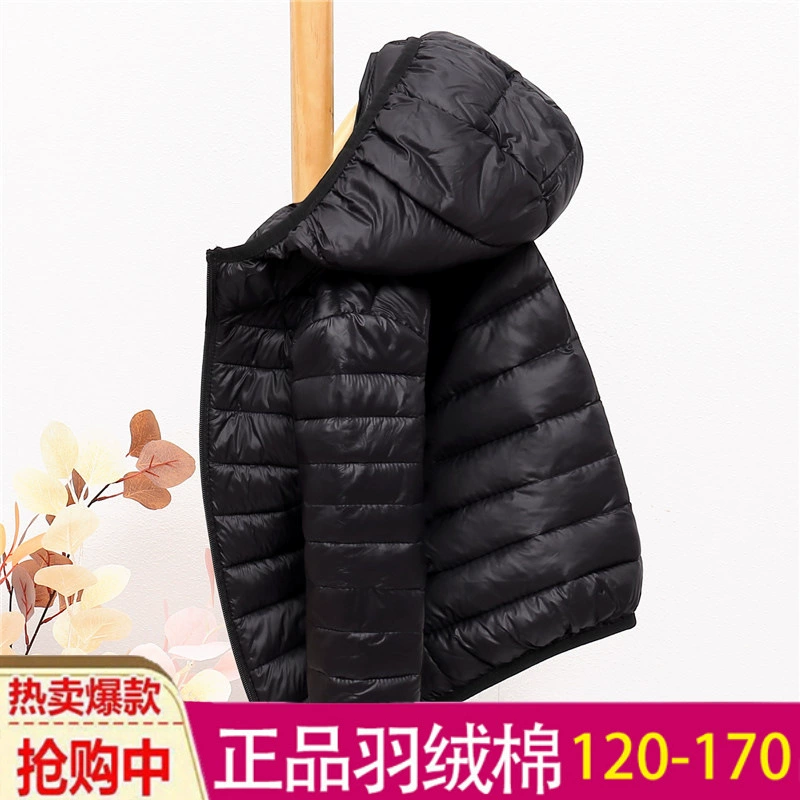 Demi-season children's light and thin jacket with down for boys, children's clothing, for teenagers