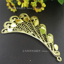 �ֹ��^��� ���ҳɌ�����ë ��ȸ���� ���b�ʹ��b�僽�Ƭ