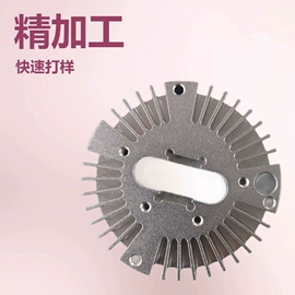 CNC加工;其他机械加工;工装夹具