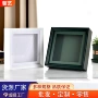 手脚中空标本手足印画框
