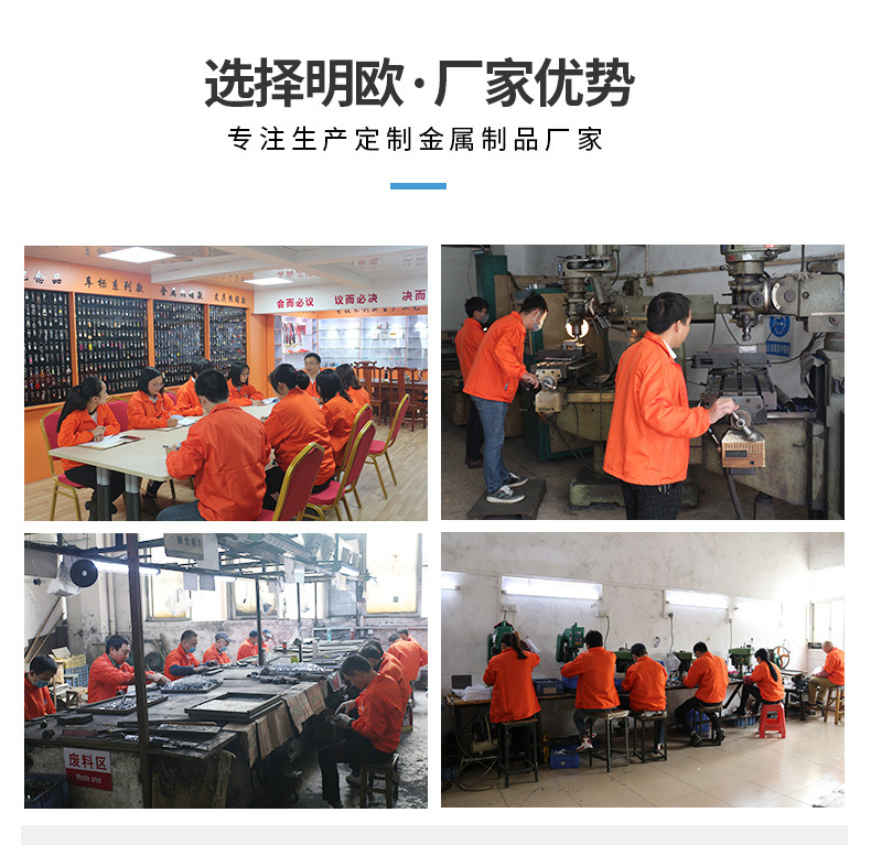 详情页---副本_11