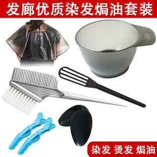 Ⱦ�l�������b��������h��Ⱦ�l������ܛëˢ�Ӷ������l���I��Ʒ