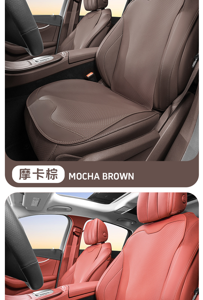 Suitable for ideal car seat cushion ONE/L7/L8/L9/L6 four seasons car seat cover seat cushion breathable anti-slip cushion