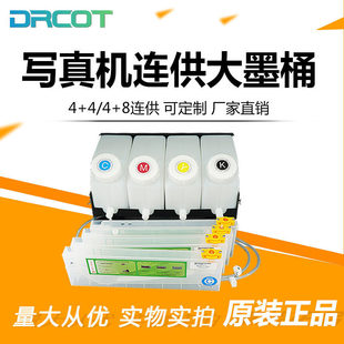 1.5Līƿ�B��ī�� 4+4����ϵ�y����1604���L�CīͰ��ɫ��ɫ