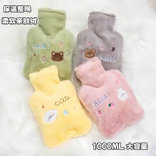 1000MLӺůˮӺˮӷSëqů֌l