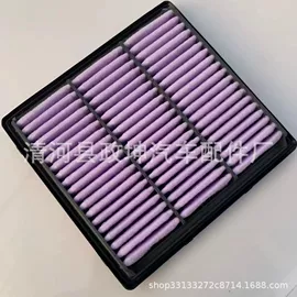 空气滤清器;机油滤清器;空调滤清器