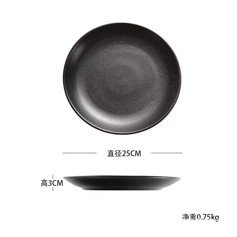 10inch 얕은 접시