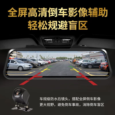 Mirror Ultra-High Definition Front and – Naviqasiyalı ağıllı güzgülər