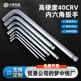 Դ�^���S���I�����^�����ǰ��ֶ�Ҏ��40CRV䓼��L���LL�Ͱ��ֆ�֧