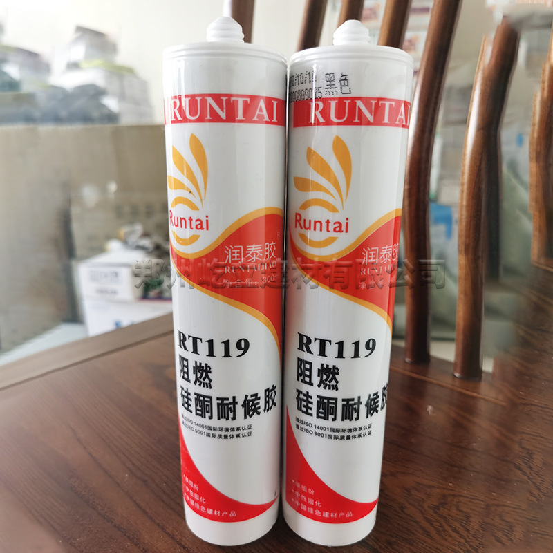 Silicone Adhesive for Doors, Windows, Curtain Walls, Interlayer Sealant, Integrated Duct Corridor Adhesive, Silicone Structural Adhesive, Fireproof Sealant