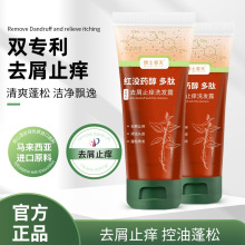 ʿt]șϴlˮȥмֹWϴl¶oloɫ㶨N