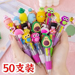 卡通迷你四色圓珠筆多色手賬筆4色小巧迷你便攜口袋小學生小獎品