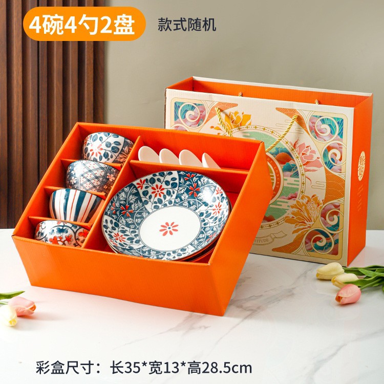Regalos japoneses de platos de cerámica juegos de platos de platos retro caja de regalo de eventos de reunión anual de negocios