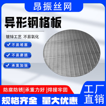 ����䓸����늏Sƽ̨��|���I����ˮ̎����ˮ��z��ƽ̨��Ű�