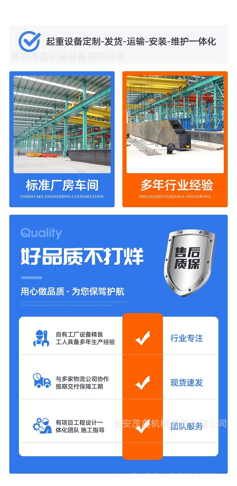 Hydraulic Lifting Platform for Workshop and Warehouse Loading and Unloading, Scissor-Type Lift, Large-Tonnage Fixed Scissor Lift