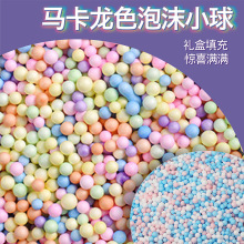 ���lDIY��ĭ��YƷ������������b��R����ɫ���w��С��1kg�ֹ�