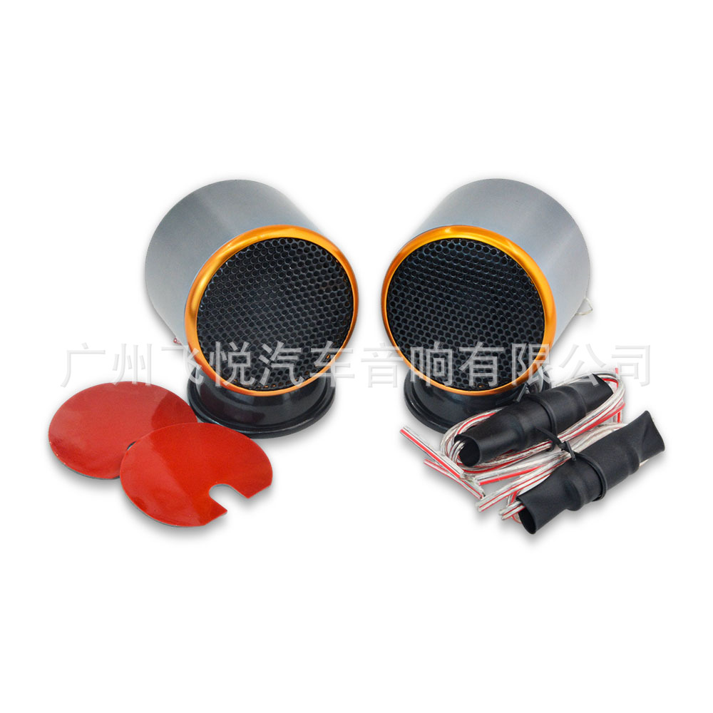 New car audio lossless ultra-thin gun DSP function 6.1 super power plug and play subwoofer