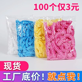 浴帽;垃圾袋;其他塑料薄膜