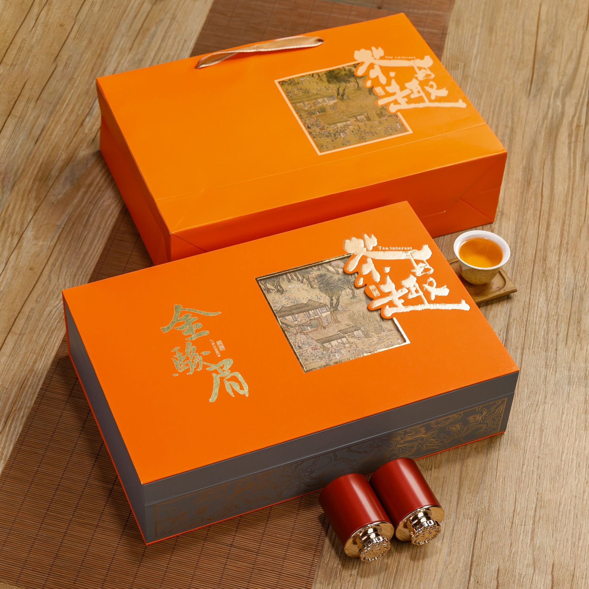 微信图片_20230916172909