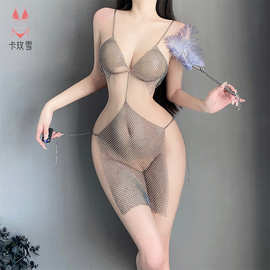 卡玫雪性感情趣内衣渔网链条透明诱惑连衣裙火辣闪亮夜店制服2135
