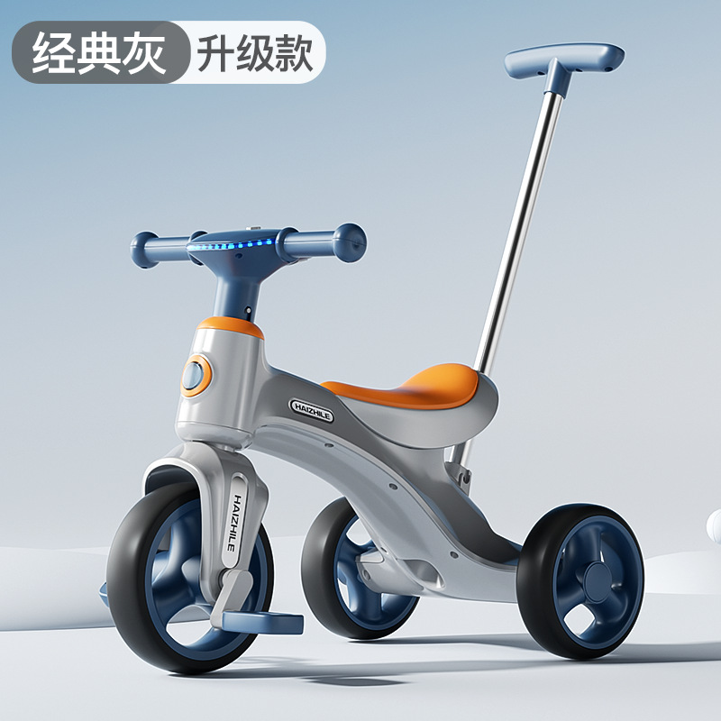 Triciclo y Carrito Paseador Infantil 3 en 1 para 1 a 4 Años de Plástico, con Luces y Música