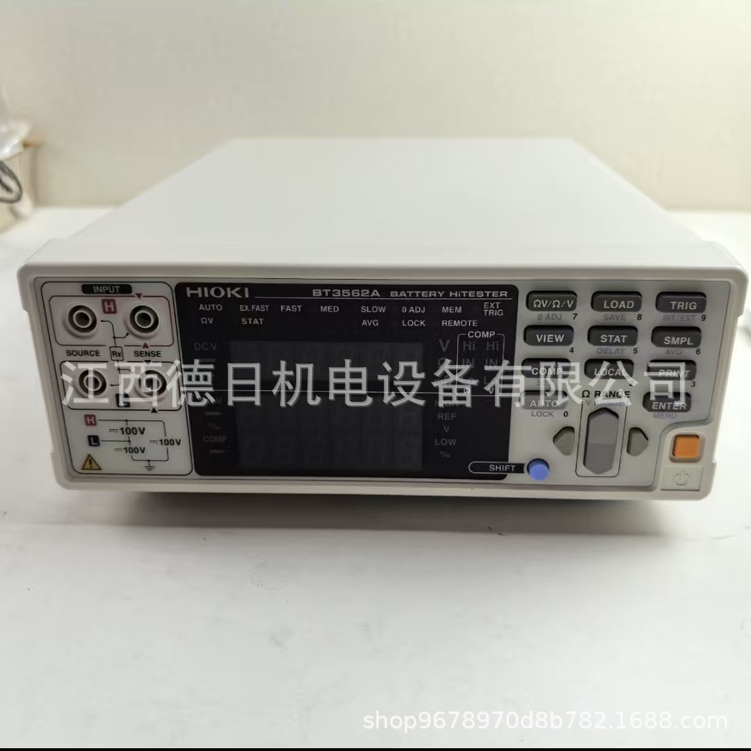 微信图片_202503111031051