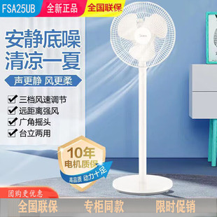 ������L�ȼ��������̨ʽ��ʽ�������~�OӋ�p�������������ғu�^