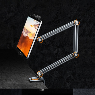 Aluminum Alloy Desktop Cantilever Adjustable Rotating Bedside Lazy Mobile Phone Tablet Bracket Online Class Live Broadcast Bracket