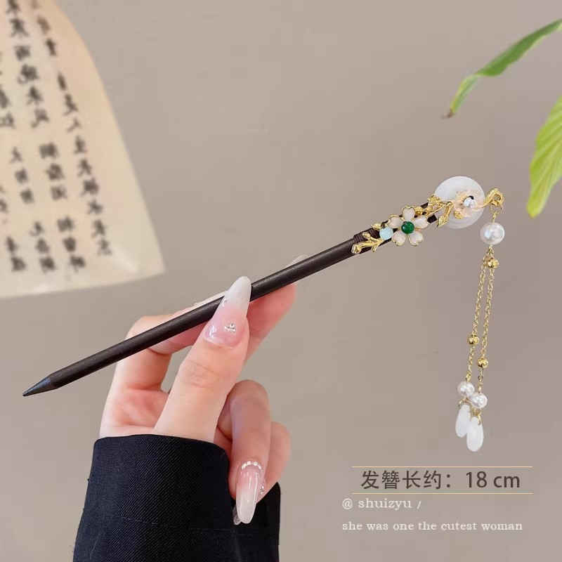 天然黑檀木发簪女清冷感发饰玉兰花步摇簪子古风旗袍头饰日常盘发|undefined