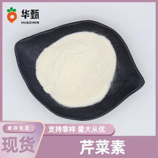 �۲������S��������5,7,4'- ���u���Sͪ�A����������ă�Ʒ�|���C