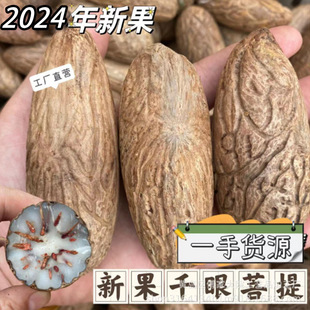 ǧ������ԭ��ԭ�ѹ�������һ��؛Դ��������25���¹������׾G��ɫ