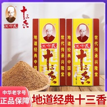 ʮ{ζ45g13{ζƷҜ{ϷۼóҜ