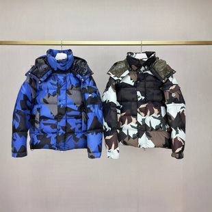 Mengjia Down Jacket Mosa Series Jacket Coat 2025 New Windproof Camouflage Men's M Down Jacket