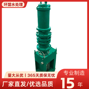 �D��ʽ��ˮ����C �����Ԅӷ���ݔ�� �o�����\�p�� ��ˮ̎��S��