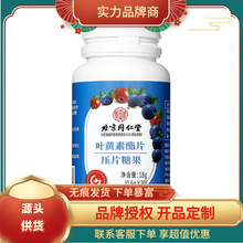 ����}������ͬ���Ã�͢�����~�S����Ƭ��Ƭ�ǹ�18gһ�����l