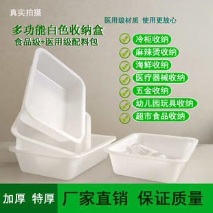 �S�����l ����300��ɫ���P һ��������бP ���g��е�бP �L����