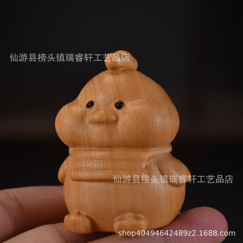 S8N 崖柏工艺品木雕十二生肖手把件全套挂件鼠牛景区网红款系可爱|undefined