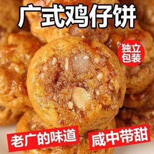 ���ڏV�|�u��������ִ��خa���y�ֹ����c���e��ʳ�Vʽ�u������l