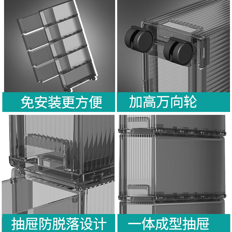 12/13cm浴室用トイレット収納棚トイレ防水シーリング引き出し式超狭い隙間収納ラック