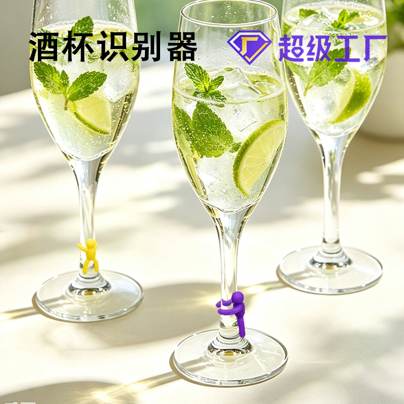 Food-grade silicone label for wine glasses, butterfly-shaped cup identifier, party wine glass pendant marker tag