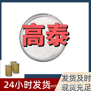 �����״�/�������״�  Դ�^���S�S��ֱ������Iɽ�|�㽭�������K