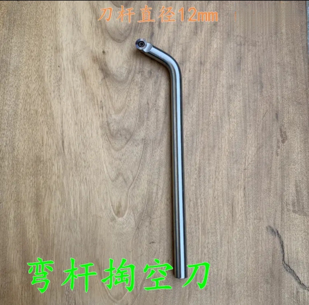 Screenshot_20230505_004320_com